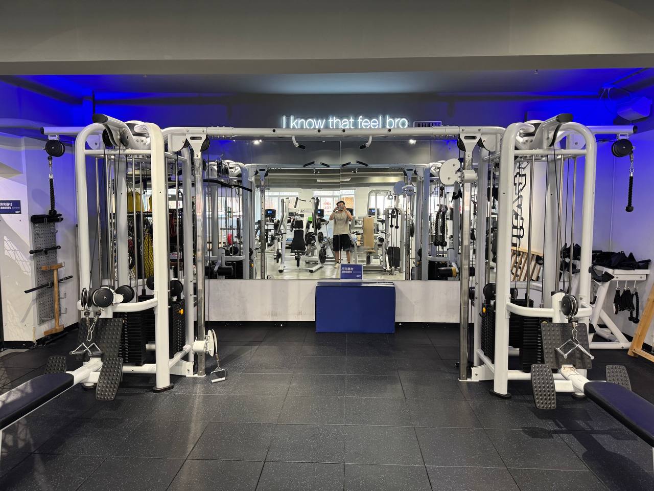 Corporate Wellness Space